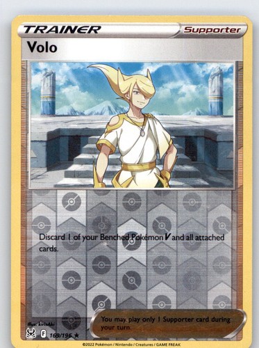 Volo 169 196 reverse holo - reverse,