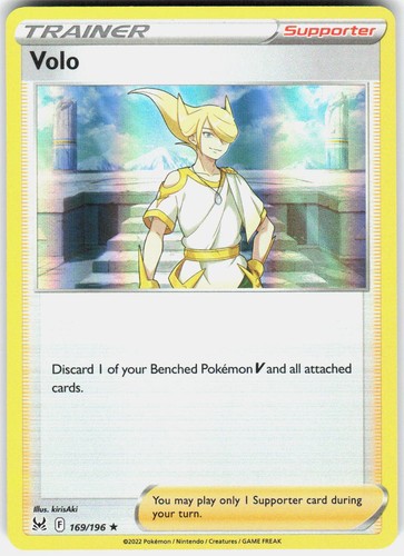 Volo rare 169 196 - holo, lost