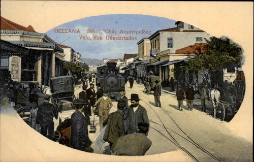 Volos thessaly greece train - greece,